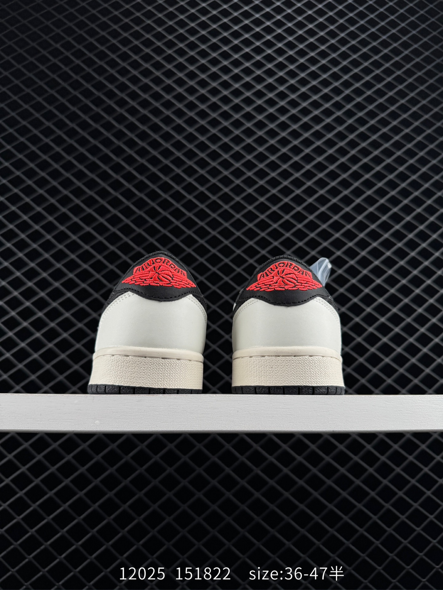 PSG x Air Jordan 1 Low